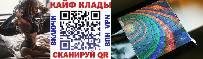 Где можно купить наркотики Мосальск МАРИХУАНА  МЕФ  Метадон  A PVP  ГАШИШ  Кокаин 