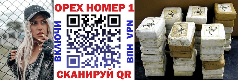 Cocaine FishScale  Мосальск 