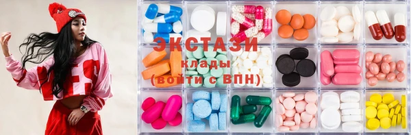 прущие крисы Абаза