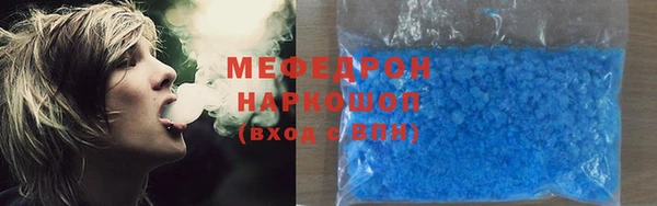 ГАЛЛЮЦИНОГЕННЫЕ ГРИБЫ Остров