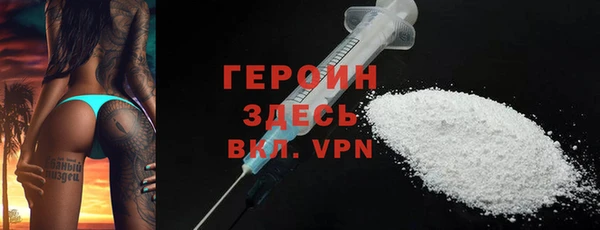 скорость mdpv Абинск