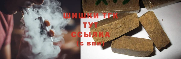 скорость mdpv Абинск