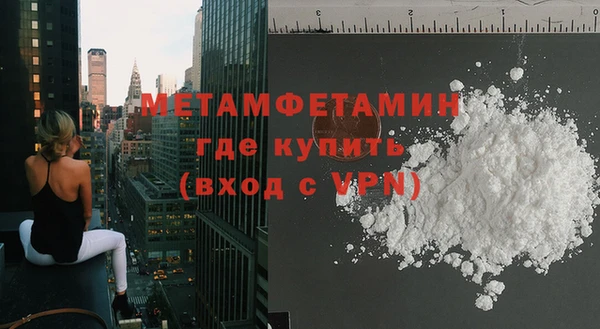 ГАЛЛЮЦИНОГЕННЫЕ ГРИБЫ Остров