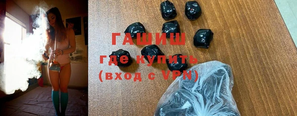 скорость mdpv Абинск