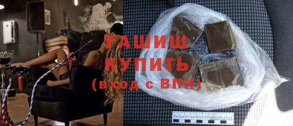 скорость mdpv Абинск