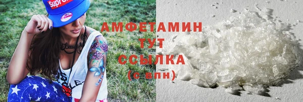ГАЛЛЮЦИНОГЕННЫЕ ГРИБЫ Остров