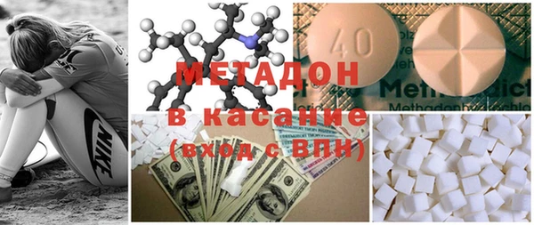 прущие крисы Абаза