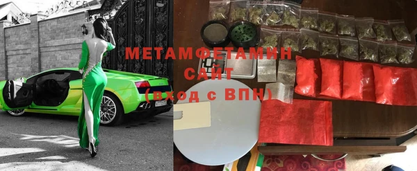 индика Абдулино