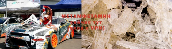индика Абдулино