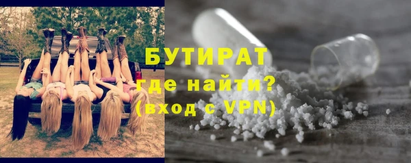 индика Абдулино