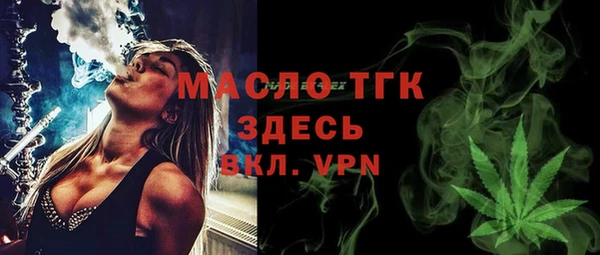 прущие крисы Абаза