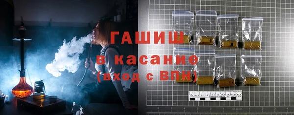 индика Абдулино