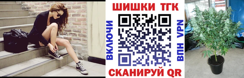 Бошки марихуана индика Мосальск